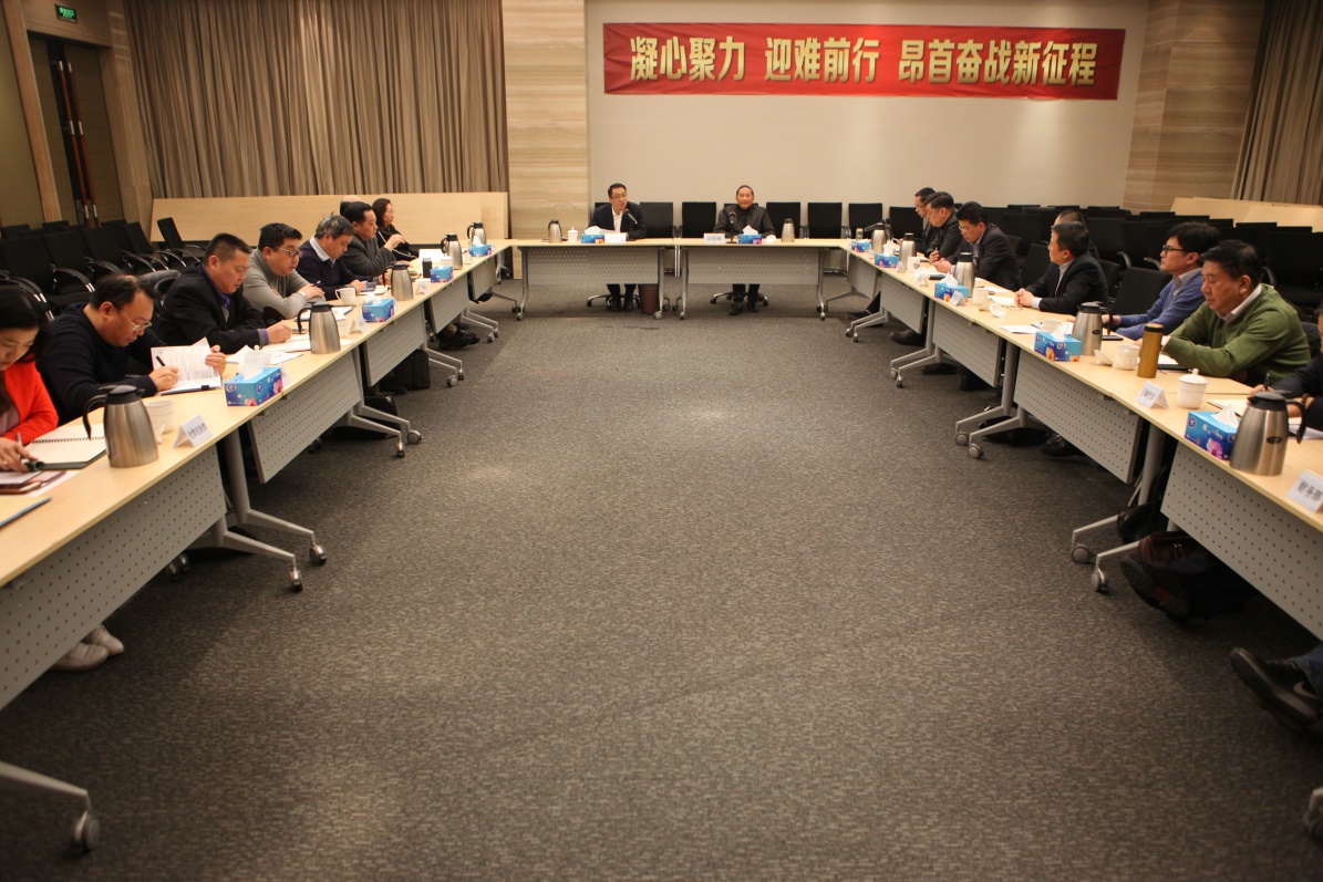 会上,山西陆合,云峰建设,云峰汽车,云峰石油,集团三资清理工作部等